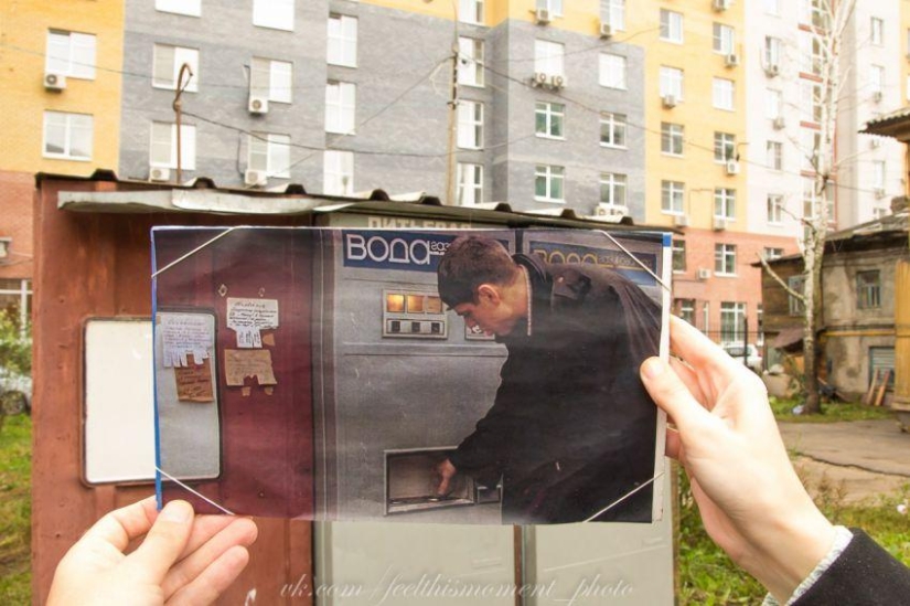 A raíz del rodaje de la película "Blind Man's Buff"