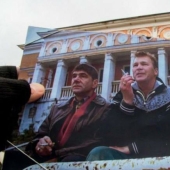 A raíz del rodaje de la película "Blind Man's Buff"