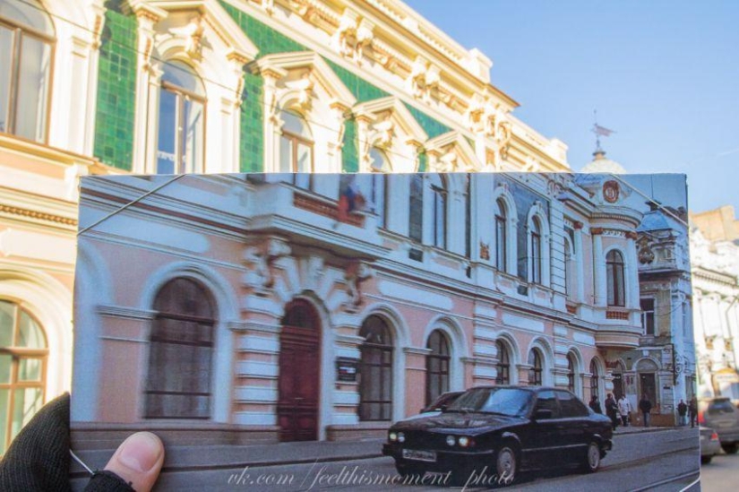 A raíz del rodaje de la película "Blind Man's Buff"