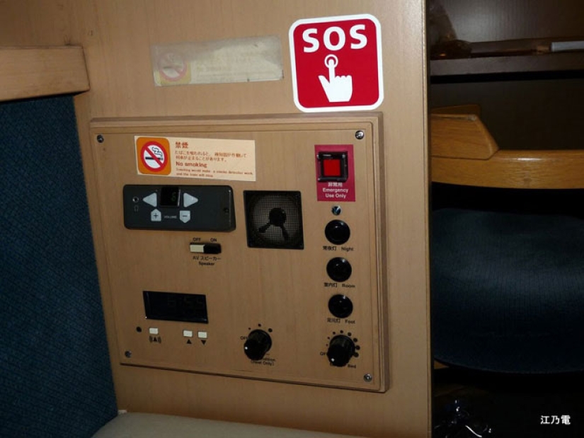 A reserved seat on the Japanese Sunrise Izumo night train