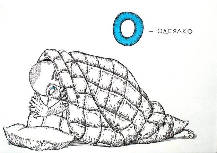 "ABC para tíos" del artista de Minsk Andrey Yaroshevich "ABC para tíos" del artista de Minsk Andrey Yaroshevich