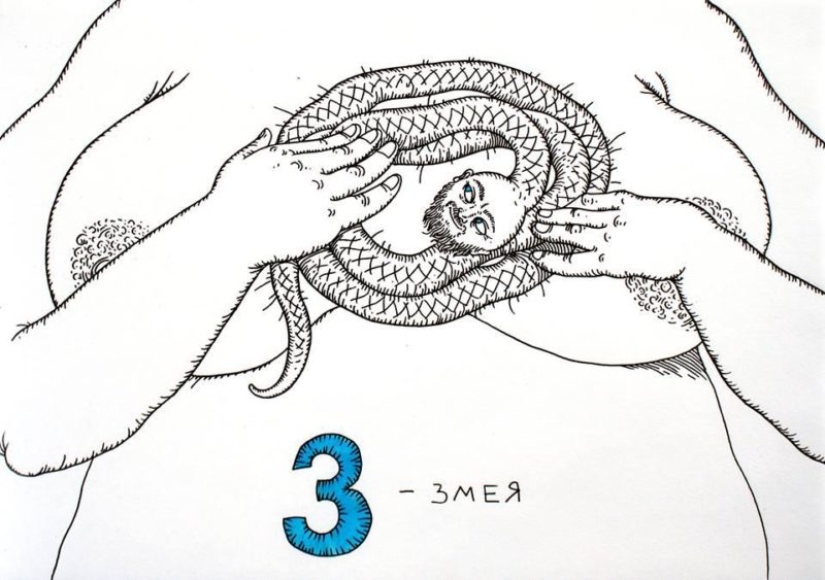 "ABC para tíos" del artista de Minsk Andrey Yaroshevich "ABC para tíos" del artista de Minsk Andrey Yaroshevich