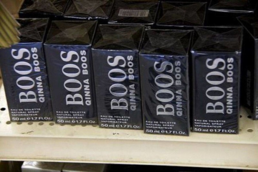 Abibas and his friends: popular brands in the Chinese interpretation