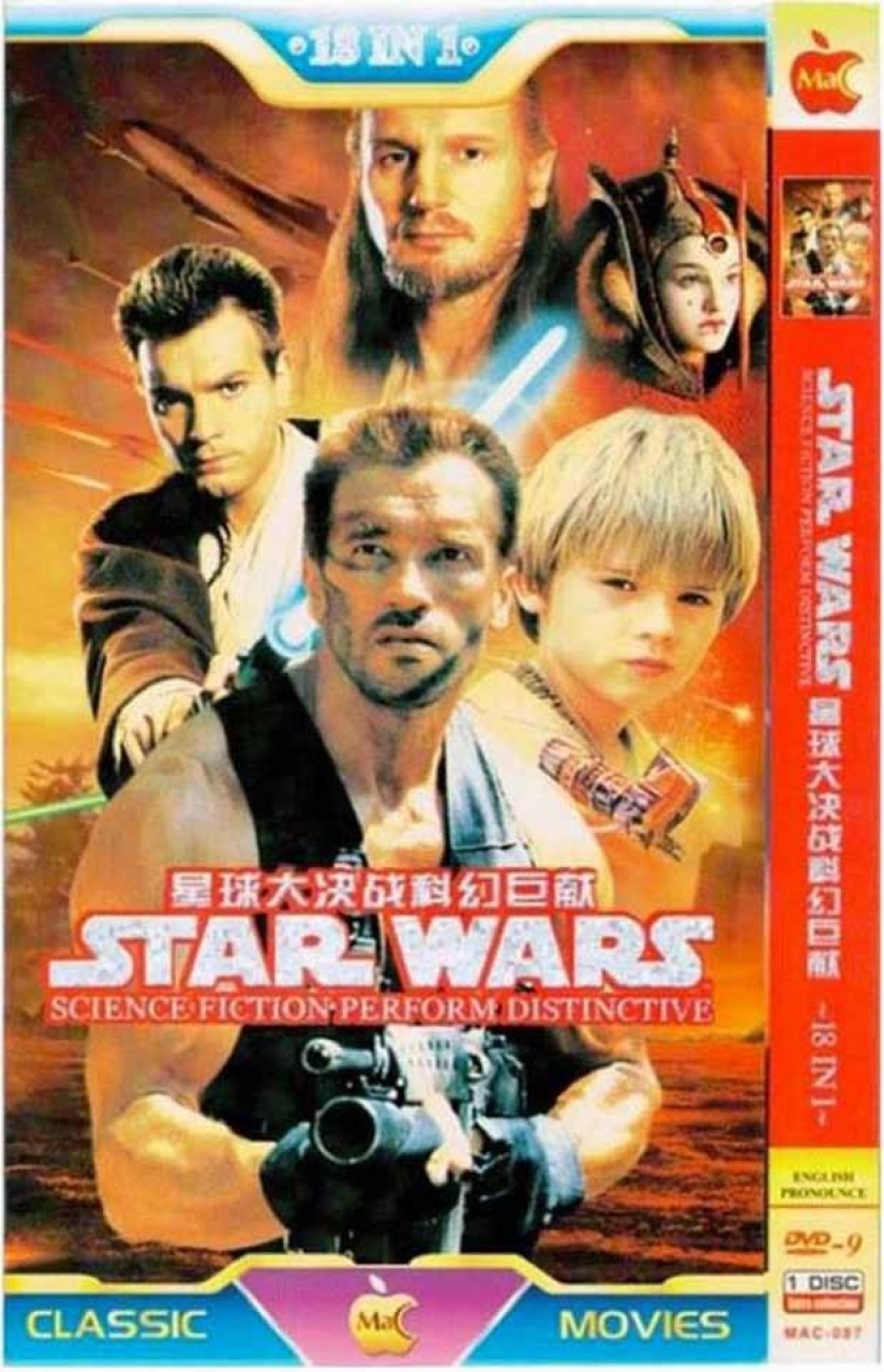 Abibas and his friends: popular brands in the Chinese interpretation