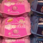 Absurd women's and men's products on the shelves Absurd women's and men's products on the shelves