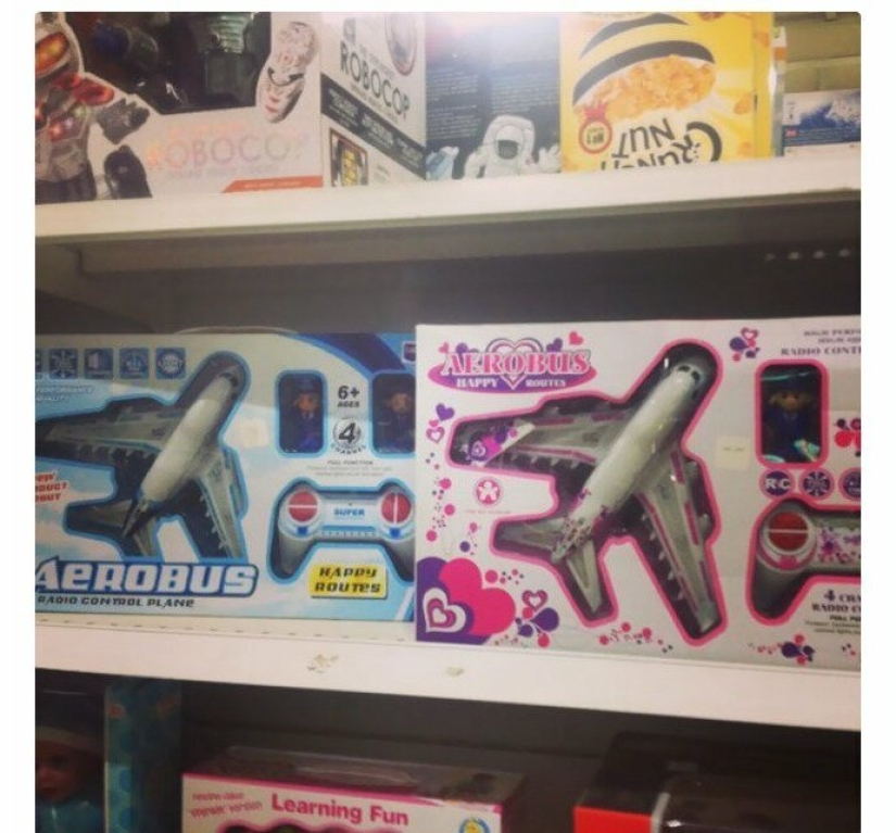 Absurd women's and men's products on the shelves Absurd women's and men's products on the shelves