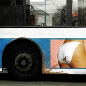 Advertising in the wrong place