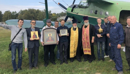 Against fornication and drunkenness: 70 liters of holy water were poured on Tver from an airplane