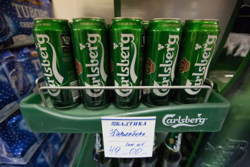 Amazing Research Results Amazing Research Results