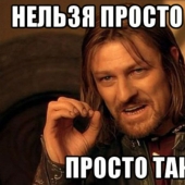 Amazon hará una serie de televisión de "El Señor de los Anillos"