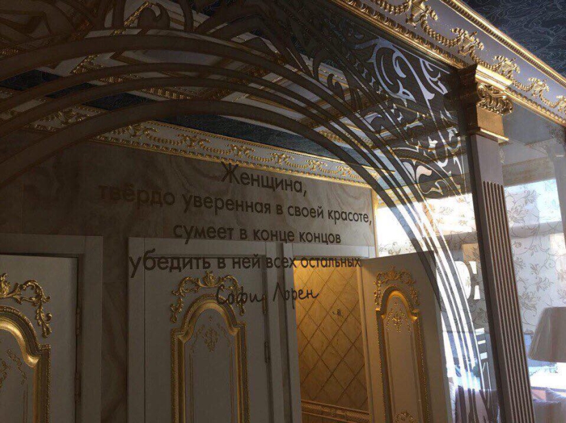 "And how to shit in such a museum, excuse me?" Rector's toilet with gold and stucco was found in the Urals