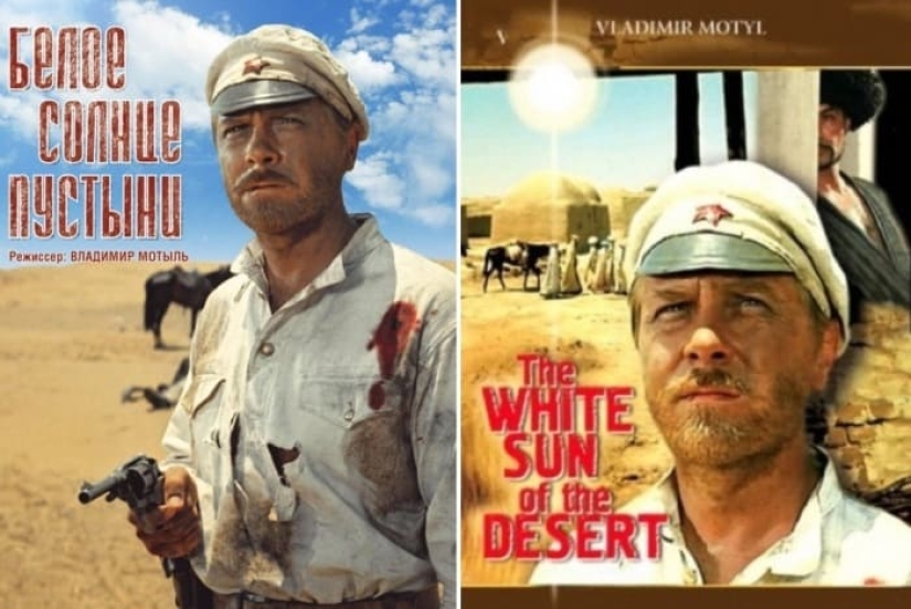 Another ending and refusal to shoot nude: what remained behind the scenes of the filming of the "White Sun of the Desert"