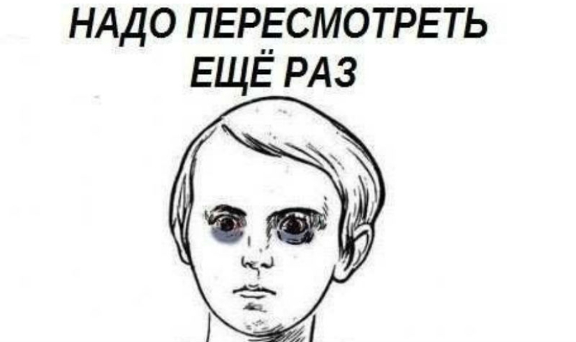 Anti-spoiler: un servicio que utiliza la hipnosis para ayudarte a olvidar la serie para volver a revisarla Anti-spoiler: un servicio que utiliza la hipnosis para ayudarte a olvidar la serie para volver a revisarla