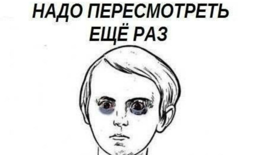 Anti-spoiler: un servicio que utiliza la hipnosis para ayudarte a olvidar la serie para volver a revisarla