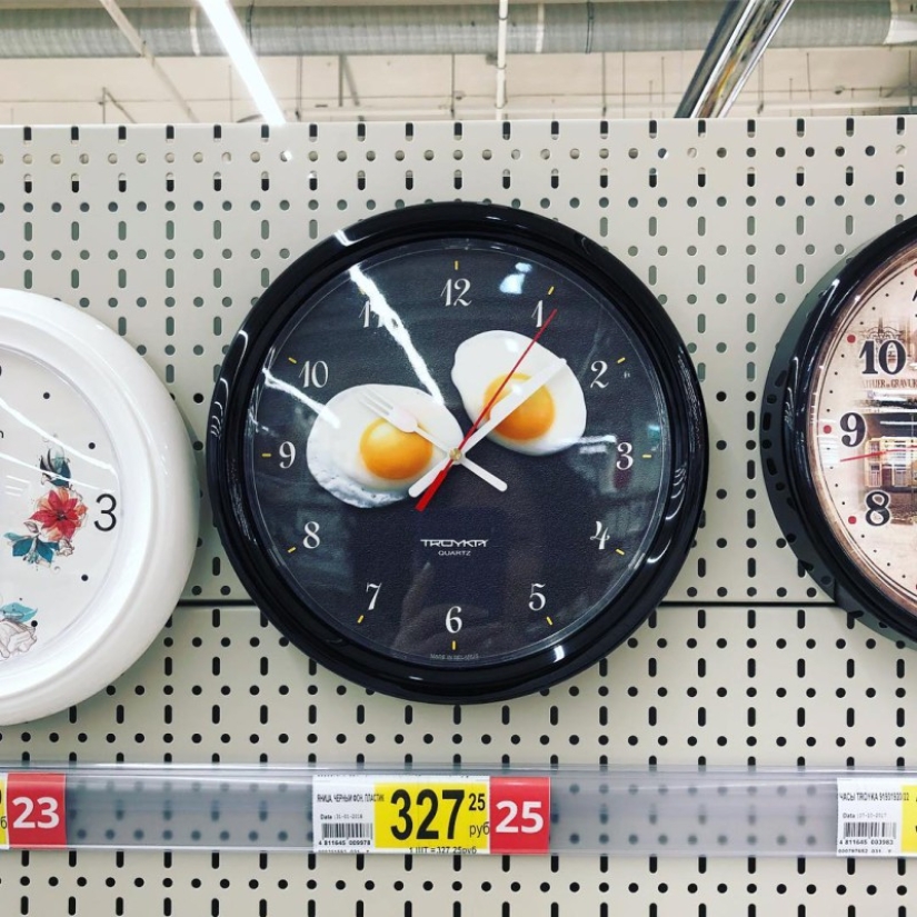 Auchan Daily: Instagram de las cosas más extrañas de Auchan