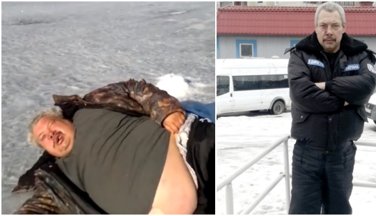 "Bat, are you okay?": the hero of the Internet meme dropped 100 kilograms "Bat, are you okay?": the hero of the Internet meme dropped 100 kilograms