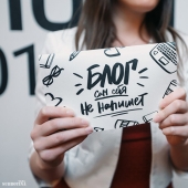 "Blogs of the Year 2015": how it was