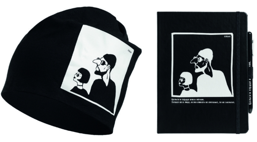 Bosch está con nosotros! "Project 111" ha lanzado un merchandising con estampados inesperados Bosch está con nosotros! "Project 111" ha lanzado un merchandising con estampados inesperados