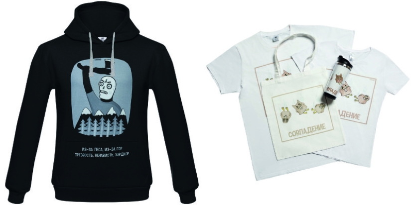 Bosch está con nosotros! "Project 111" ha lanzado un merchandising con estampados inesperados Bosch está con nosotros! "Project 111" ha lanzado un merchandising con estampados inesperados