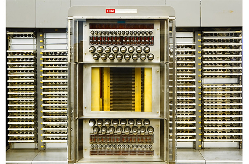 Brevemente sobre la computadora