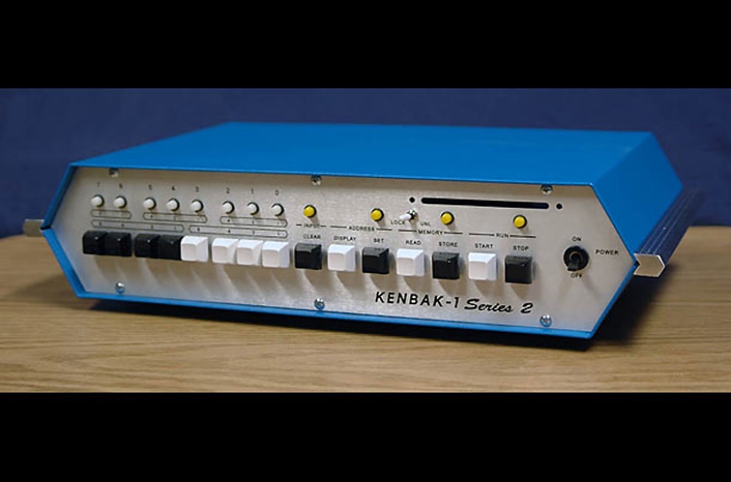 Brevemente sobre la computadora