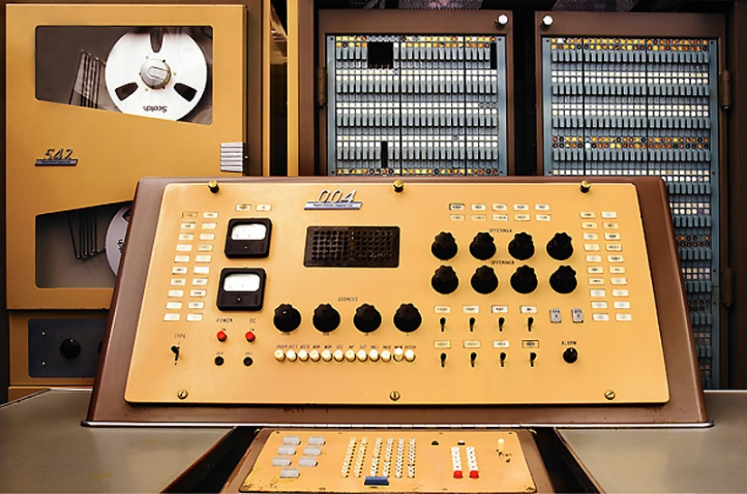 Briefly about the computer