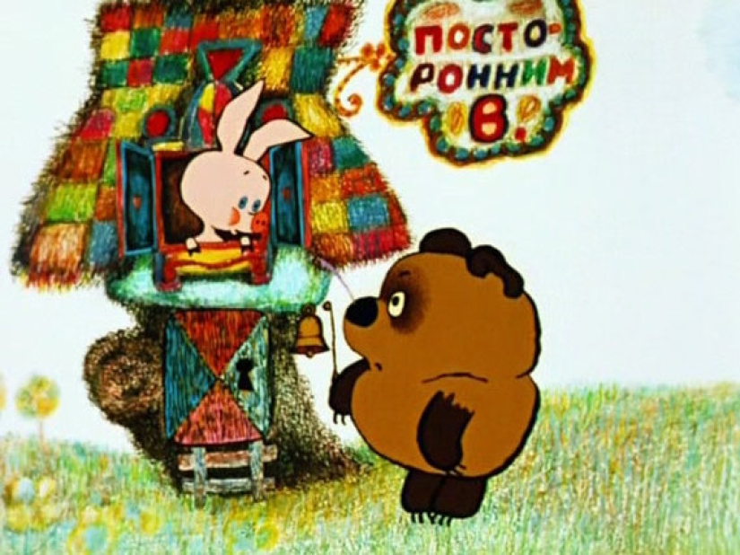 Cinco datos divertidos sobre Winnie the Pooh: en qué se diferencia el cachorro de oso soviético del original en inglés