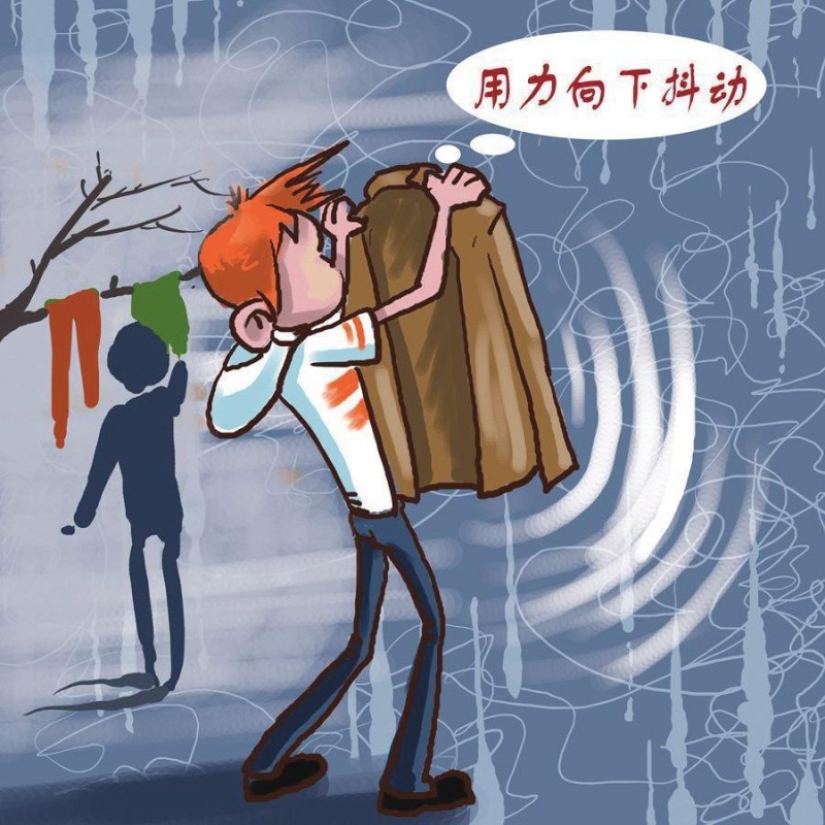Close the doors and use cotton swabs: China has published a guide to surviving a nuclear attack
