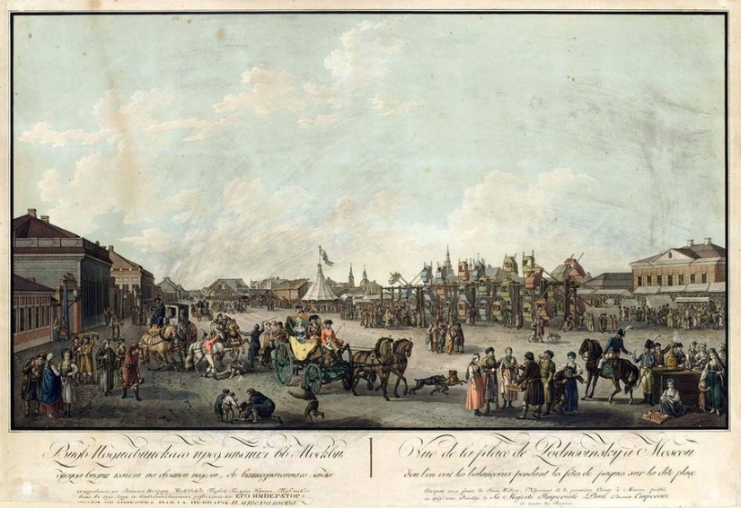 Cómo era Moscú a finales del siglo XVIII antes del gran incendio de 1812