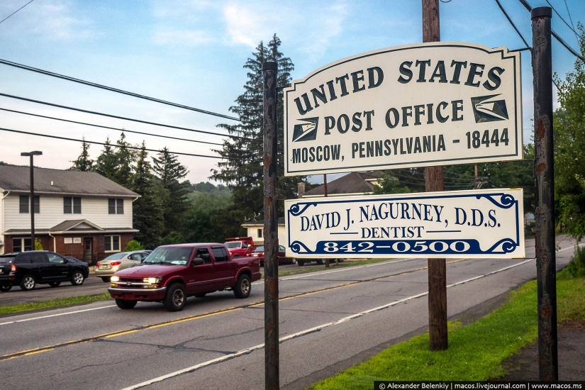 Cómo es el Moscú americano Cómo es el Moscú americano