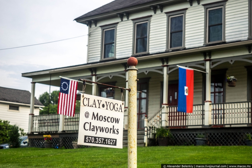 Cómo es el Moscú americano Cómo es el Moscú americano