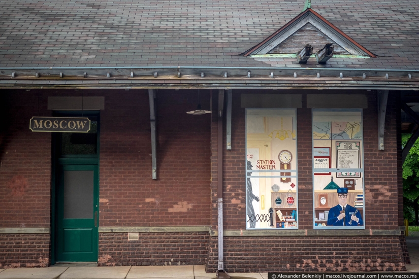 Cómo es el Moscú americano Cómo es el Moscú americano