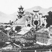 Cómo ha cambiado China en los últimos cien años