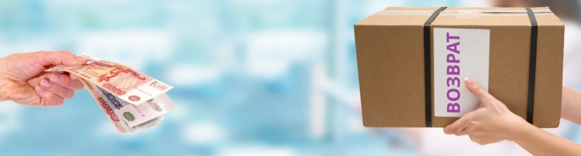 Cómo nos engañan en el Cyber Monday y 5 consejos para no ser engañados