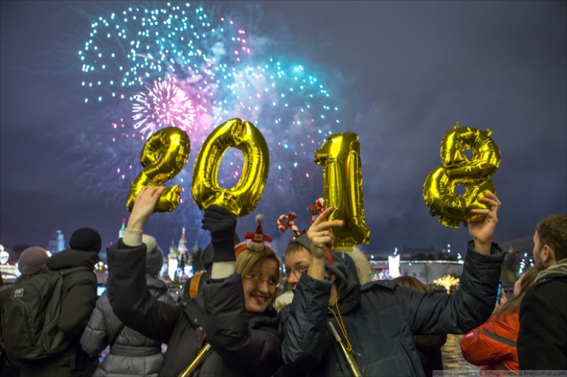 Cómo se conoció 2018 en Moscú