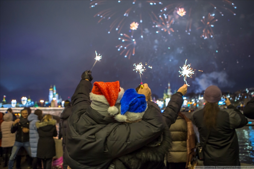 Cómo se conoció 2018 en Moscú