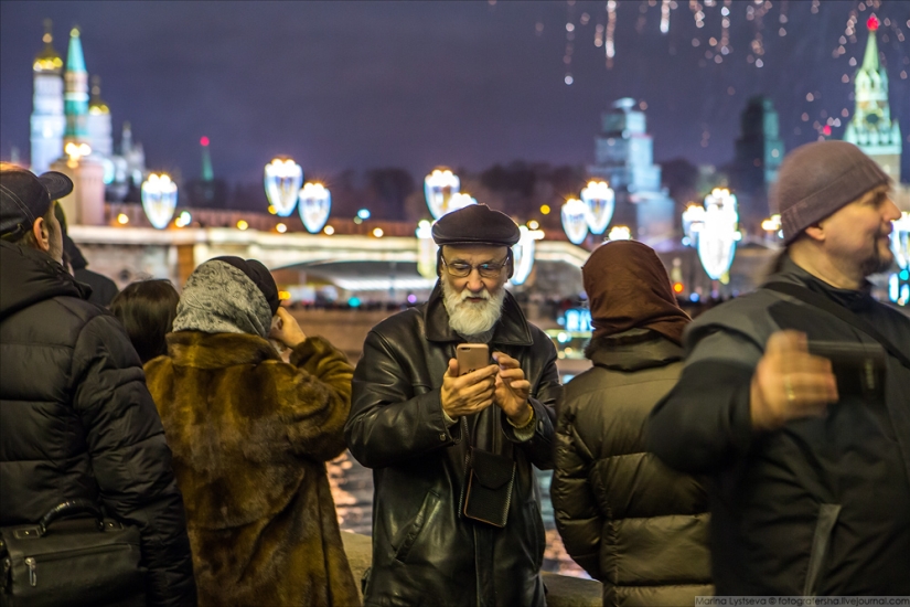 Cómo se conoció 2018 en Moscú