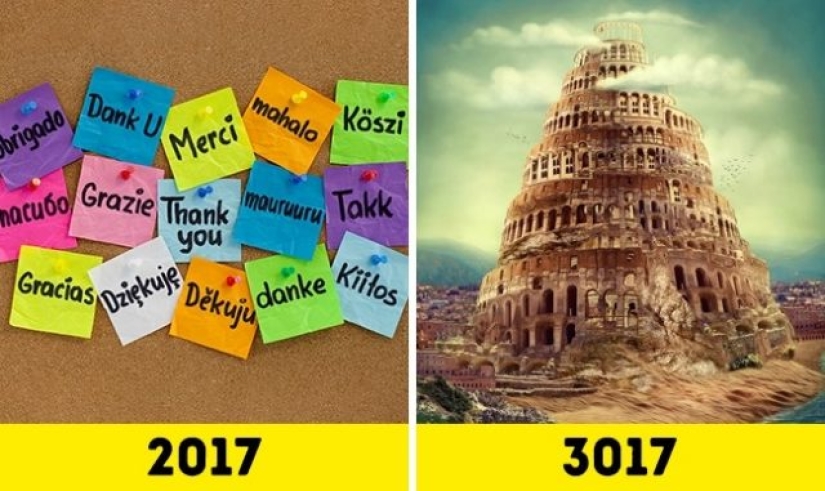 ¿Cómo será la Tierra dentro de 1000 años?