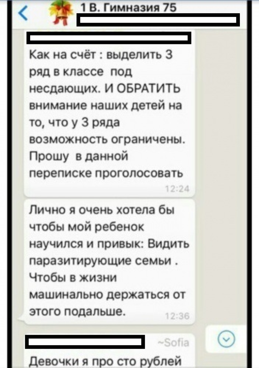 ¿Cómo te gusta esto, Snezhanna Denisovna?! Maestra filipina convirtió el aula en un paraíso rosado de Hello Kitty a su costa ¿Cómo te gusta esto, Snezhanna Denisovna?! Maestra filipina convirtió el aula en un paraíso rosado de Hello Kitty a su costa