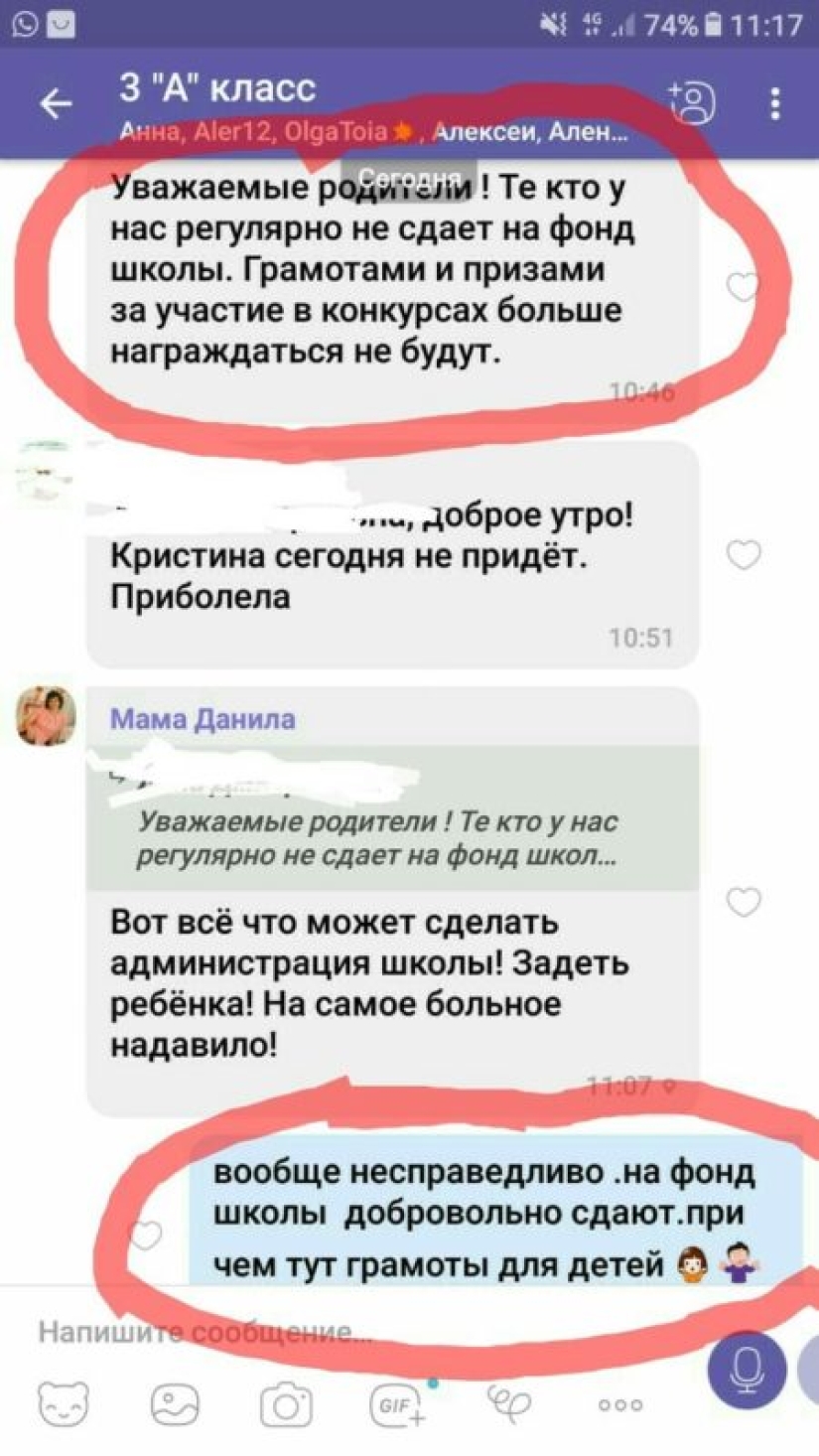 ¿Cómo te gusta esto, Snezhanna Denisovna?! Maestra filipina convirtió el aula en un paraíso rosado de Hello Kitty a su costa ¿Cómo te gusta esto, Snezhanna Denisovna?! Maestra filipina convirtió el aula en un paraíso rosado de Hello Kitty a su costa