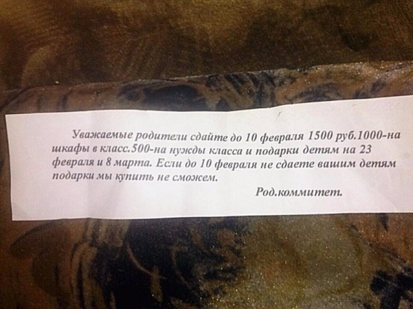 ¿Cómo te gusta esto, Snezhanna Denisovna?! Maestra filipina convirtió el aula en un paraíso rosado de Hello Kitty a su costa ¿Cómo te gusta esto, Snezhanna Denisovna?! Maestra filipina convirtió el aula en un paraíso rosado de Hello Kitty a su costa