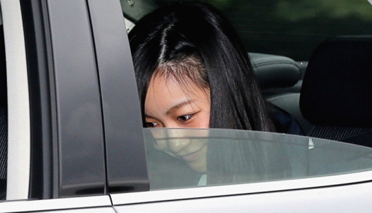 Cómo vive una Princesa japonesa moderna: Espiando a la princesa Kako Cómo vive una Princesa japonesa moderna: Espiando a la princesa Kako