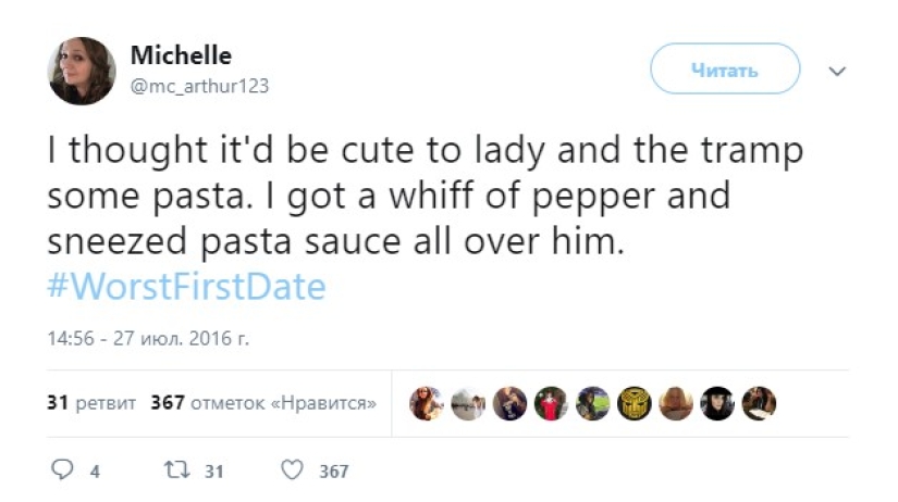 Codicia, Infidelidad y "Teenage Mutant Ninja Turtles": 18 Tweets sobre Primeras citas que te harán Estremecer