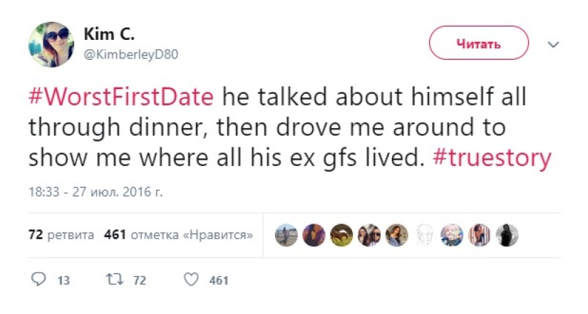 Codicia, Infidelidad y "Teenage Mutant Ninja Turtles": 18 Tweets sobre Primeras citas que te harán Estremecer