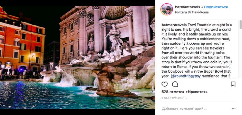 Consejos profesionales: cómo convertirse en un blogger de viajes y viajar a expensas de los hoteles Consejos profesionales: cómo convertirse en un blogger de viajes y viajar a expensas de los hoteles