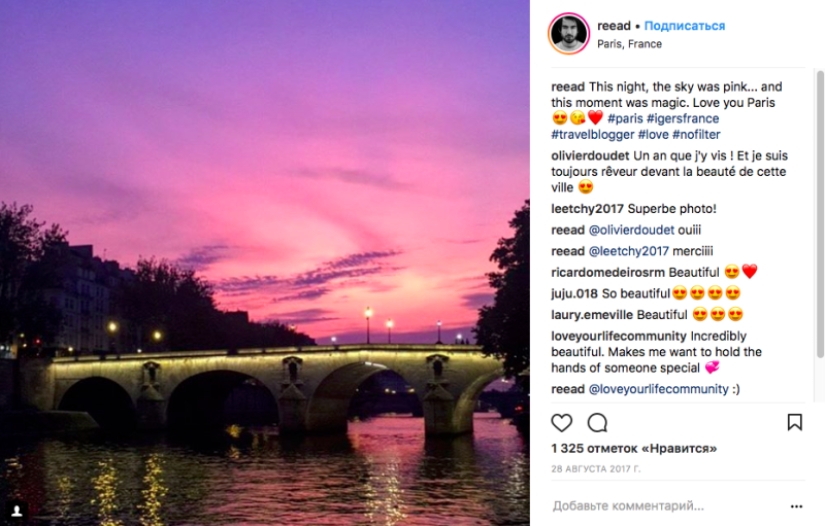 Consejos profesionales: cómo convertirse en un blogger de viajes y viajar a expensas de los hoteles Consejos profesionales: cómo convertirse en un blogger de viajes y viajar a expensas de los hoteles