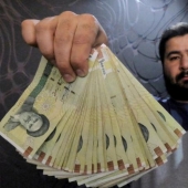 Cuál es la moneda más barata del mundo y por qué sucedió