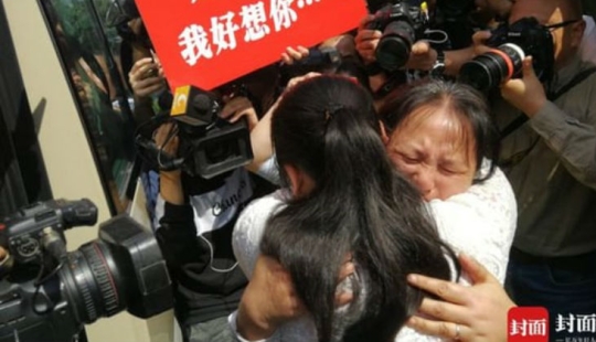 "Dad is always with you": after 24 years of searching, a Chinese man found his missing daughter