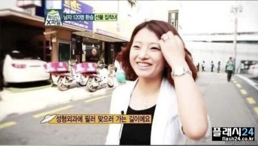 "Dar un regalo o ir al bosque": una mujer coreana se reunió con 200 hombres durante dos años por el bien de los regalos