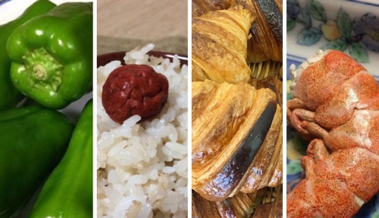 ¿De qué están hechos estos productos? ¡No lo vas a creer! ¿De qué están hechos estos productos? ¡No lo vas a creer!